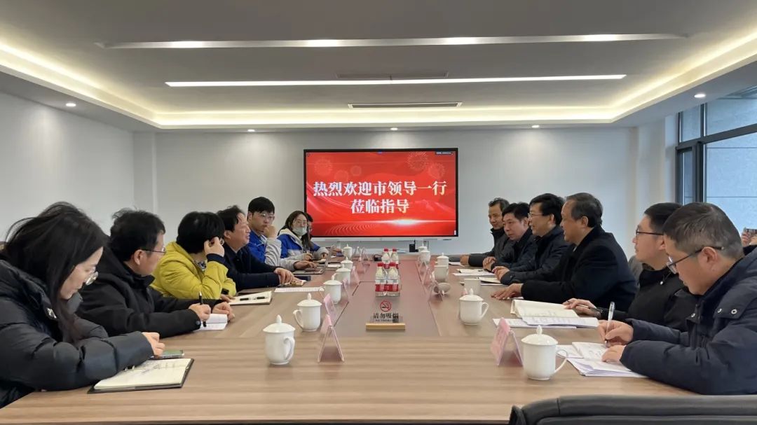 莅临J9集团新材调研1.jpg